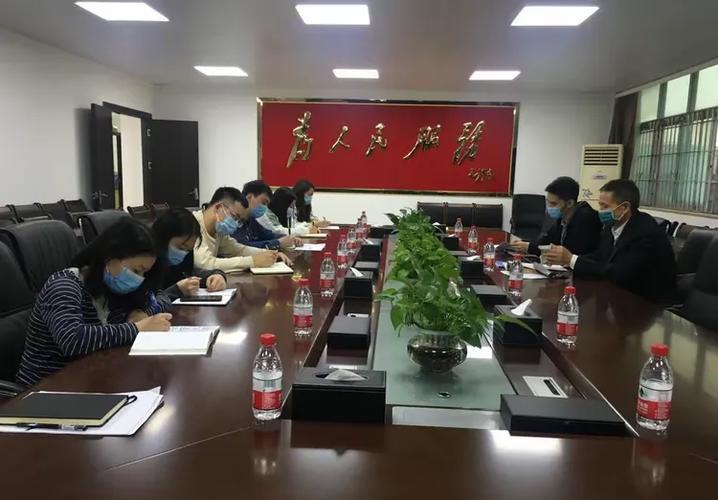 區(qū)政務(wù)服務(wù)數(shù)據(jù)管理局2020年3月第三周工作簡(jiǎn)報(bào) 聚焦數(shù)據(jù)處理服務(wù)提質(zhì)增效
